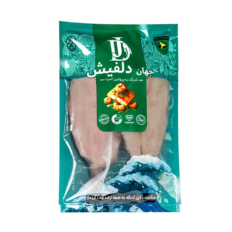 استیک ماهی حسون پروانه
