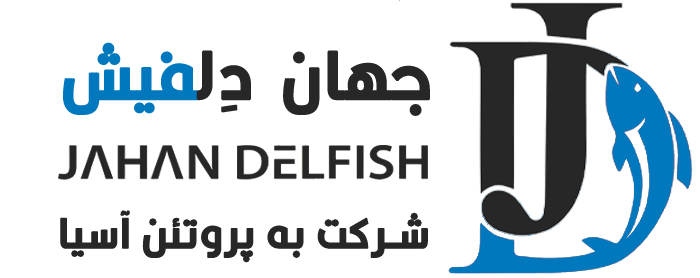 جهان دلفیش